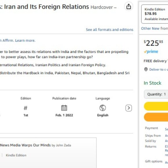 Through the Looking Glass Iran and Its Foreign Relations by Anu Sharma Hardcover - Picture 2 of 2